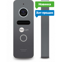 Цветная вызывная панель Neolight Solo Graphite